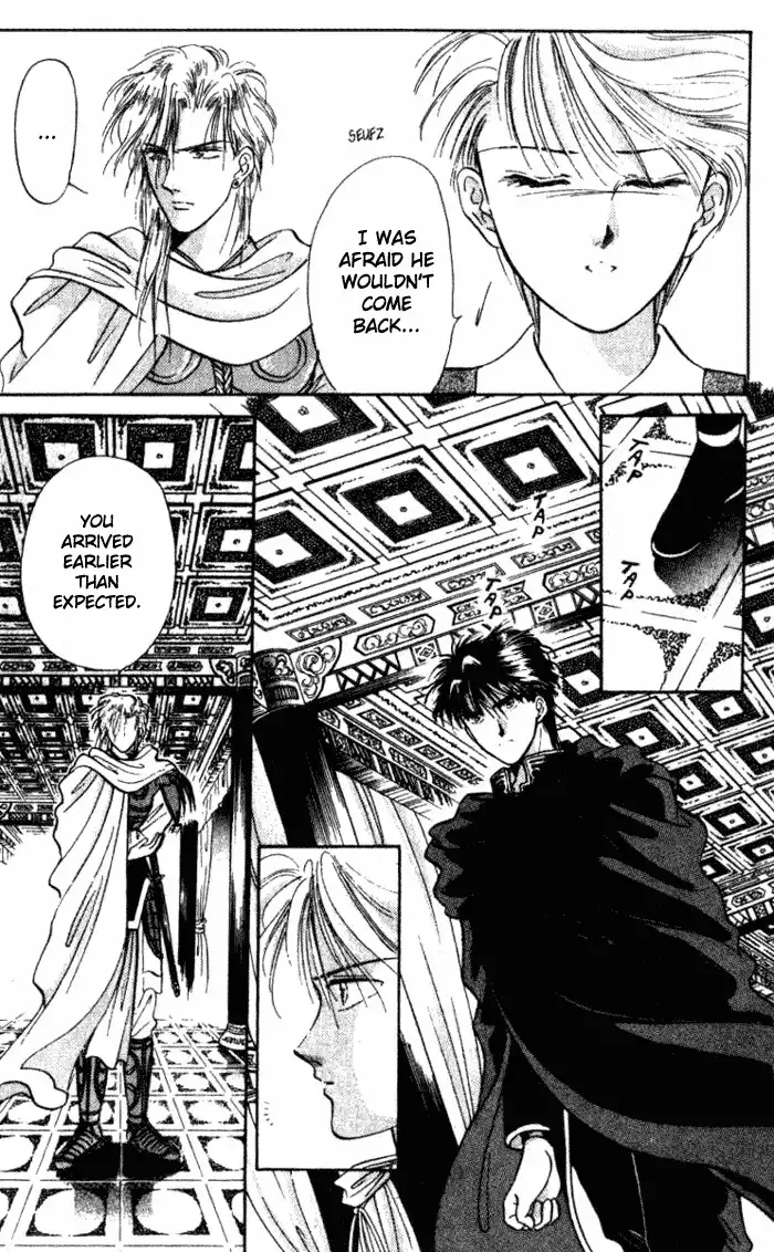 Fushigi Yuugi Chapter 33 16